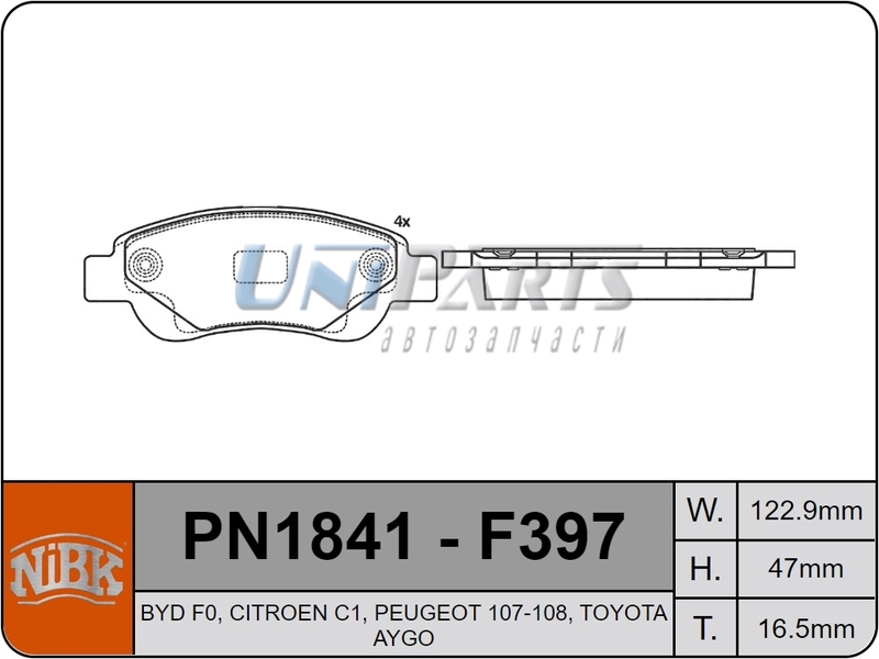 Купить запчасть NIBK - PN1841 
