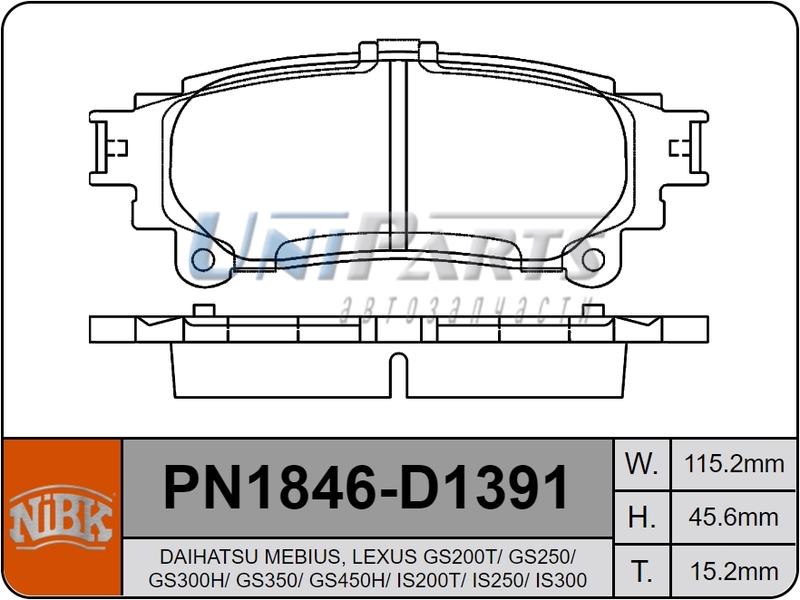 Купить запчасть NIBK - PN1846 