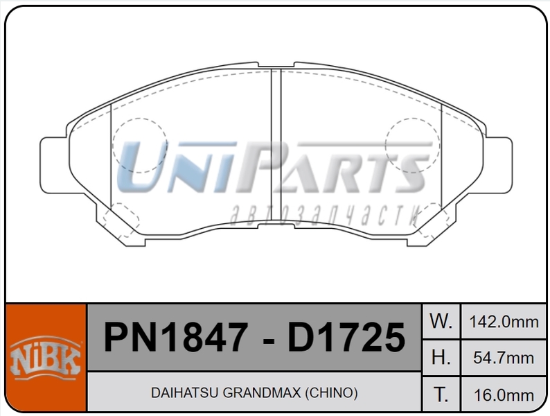 Купить запчасть NIBK - PN1847 