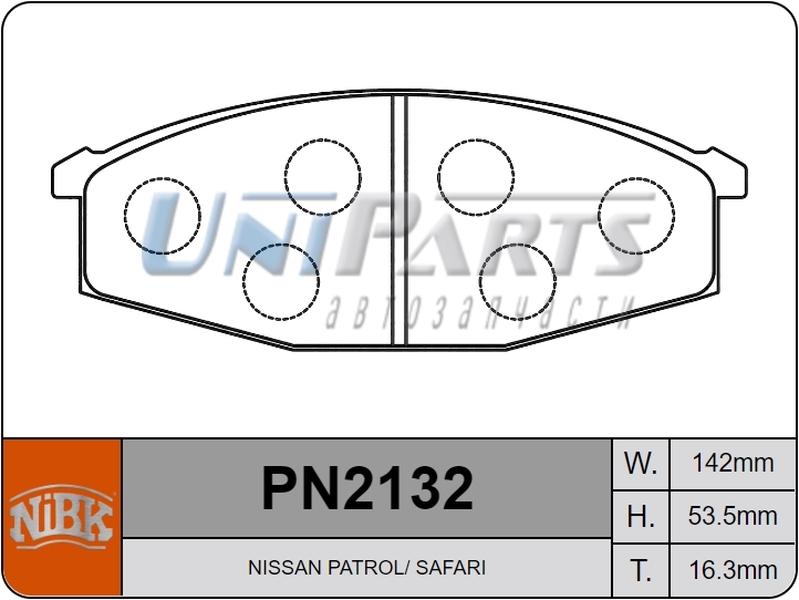 Купить запчасть NIBK - PN2132 