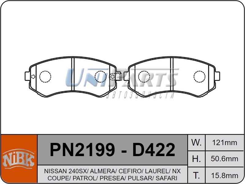 Купить запчасть NIBK - PN2199 