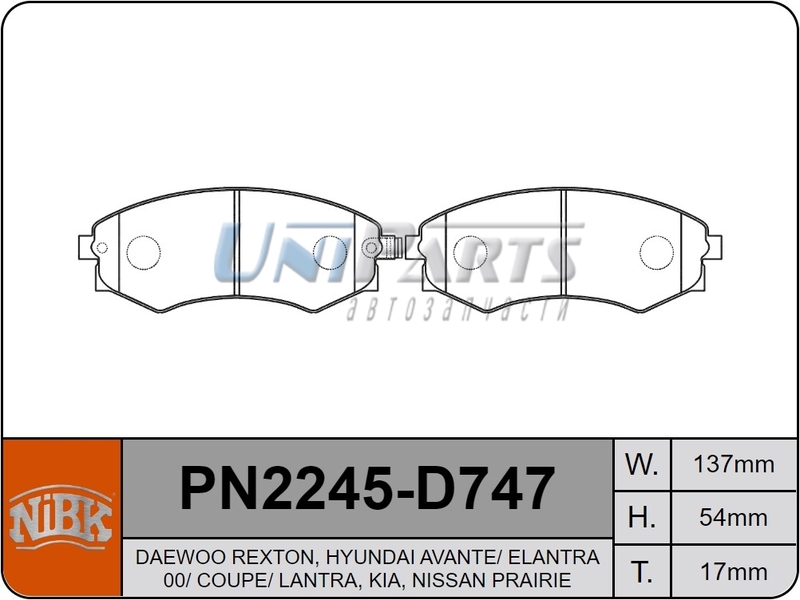 Купить запчасть NIBK - PN2245 