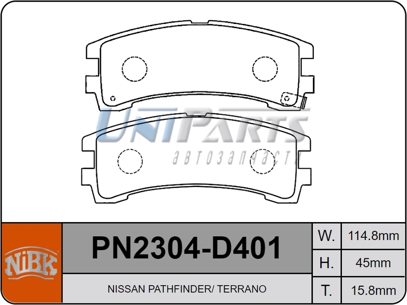 Купить запчасть NIBK - PN2304 