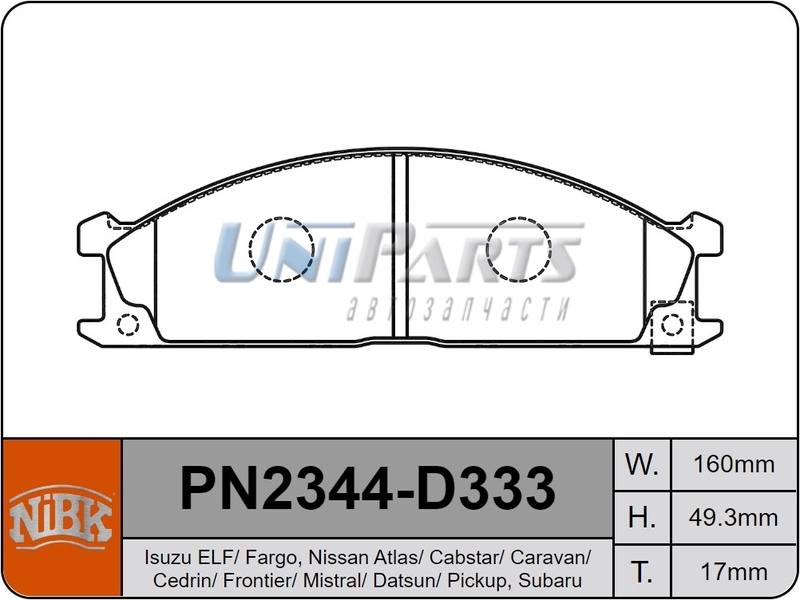 Купить запчасть NIBK - PN2344 