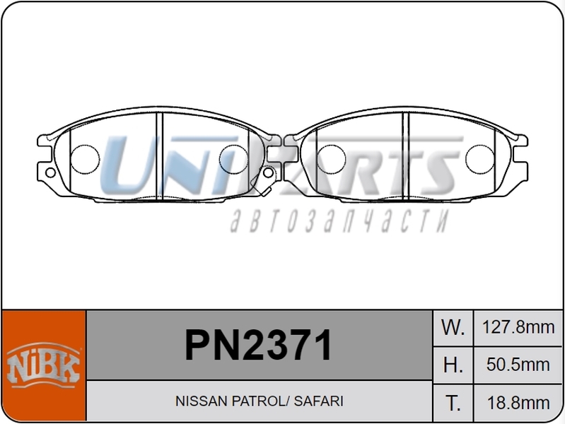 Купить запчасть NIBK - PN2371 