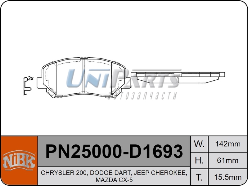 Купить запчасть NIBK - PN25000 
