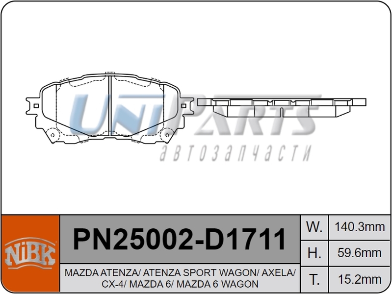 Купить запчасть NIBK - PN25002 