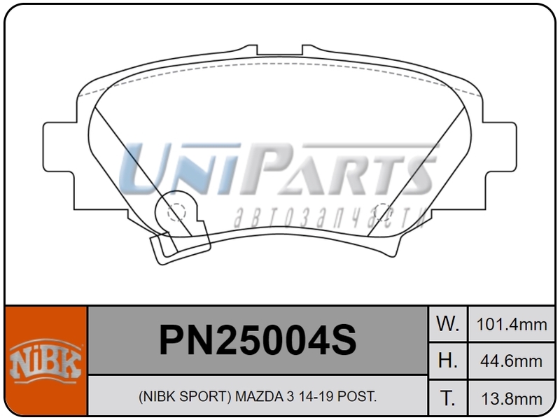 Купить запчасть NIBK - PN25004S 