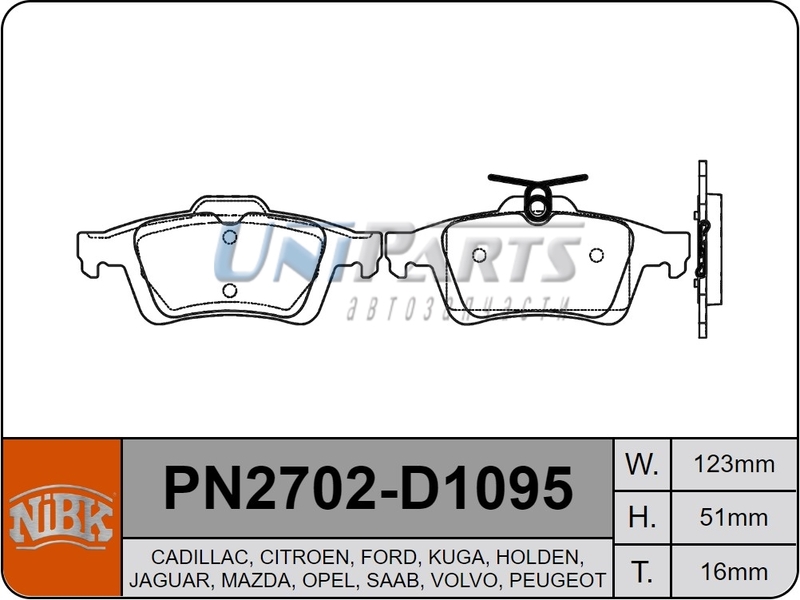 Купить запчасть NIBK - PN2702 