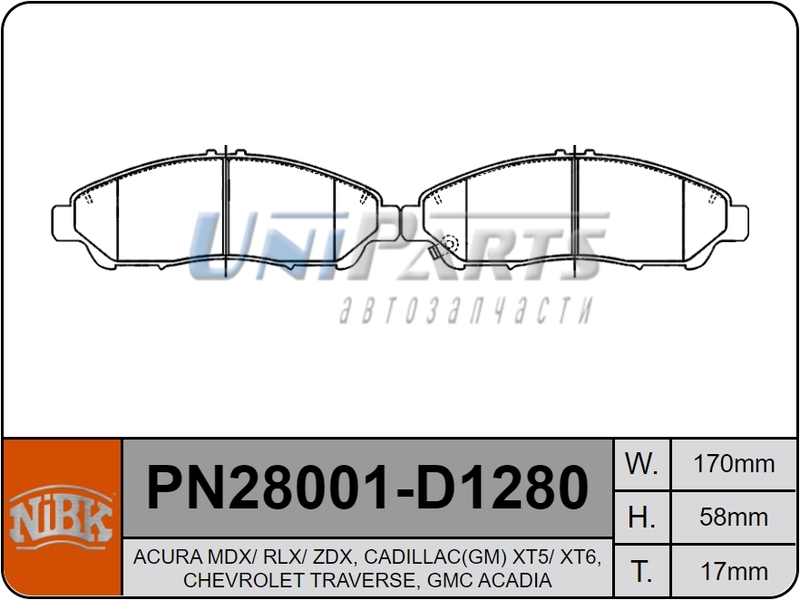 Купить запчасть NIBK - PN28001 