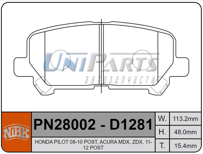 Купить запчасть NIBK - PN28002 