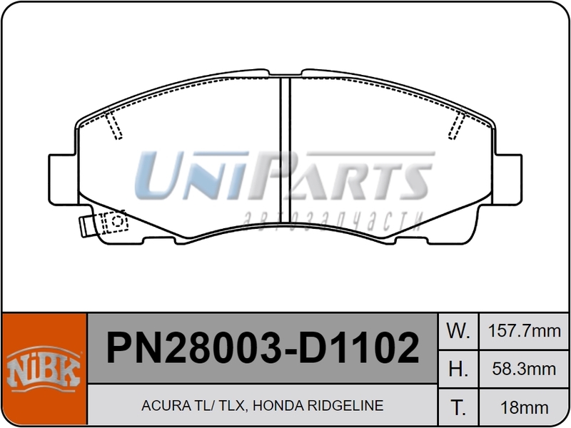 Купить запчасть NIBK - PN28003 