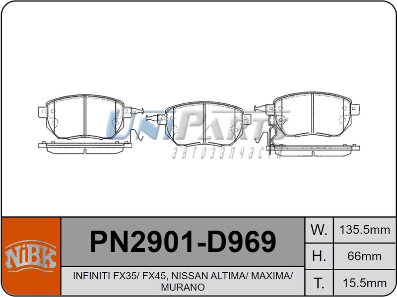 Купить запчасть NIBK - PN2901 