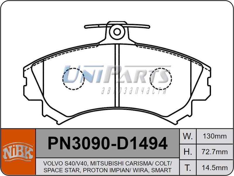 Купить запчасть NIBK - PN3090 