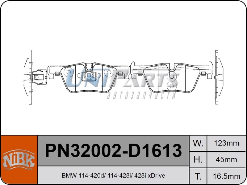Купить запчасть NIBK - PN32002 