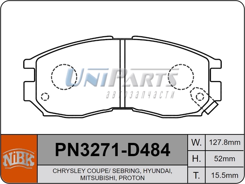 Купить запчасть NIBK - PN3271 