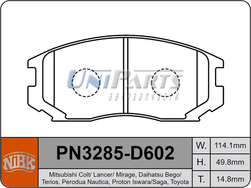 Купить запчасть NIBK - PN3285 