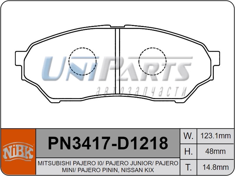 Купить запчасть NIBK - PN3417 