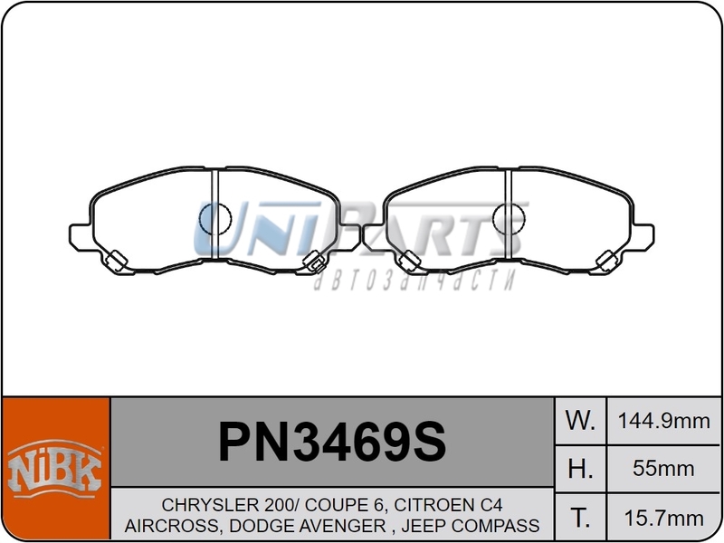 Купить запчасть NIBK - PN3469S 