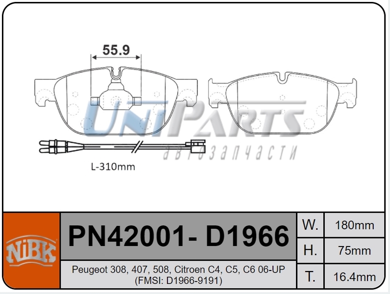 Купить запчасть NIBK - PN42001 