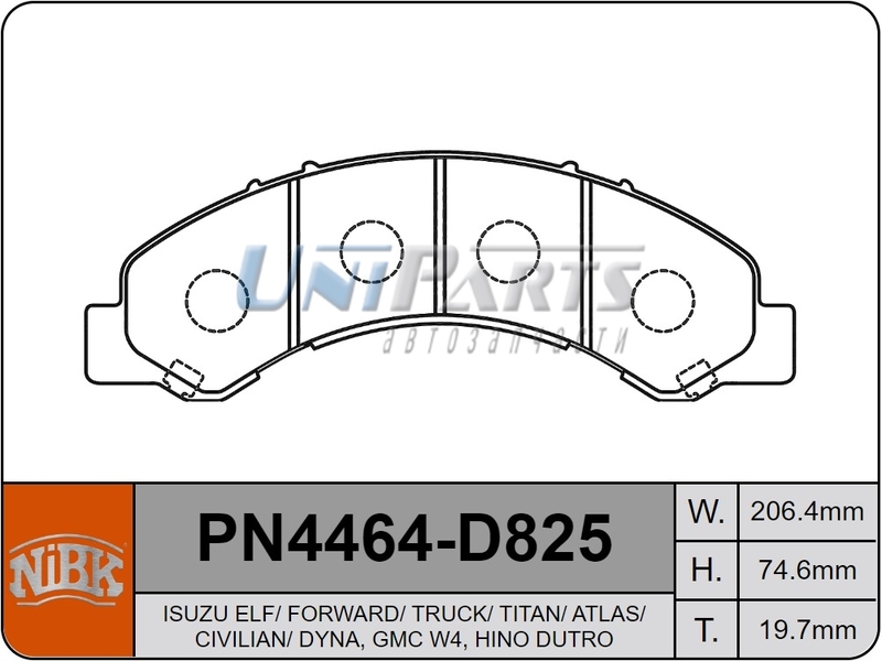 Купить запчасть NIBK - PN4464 