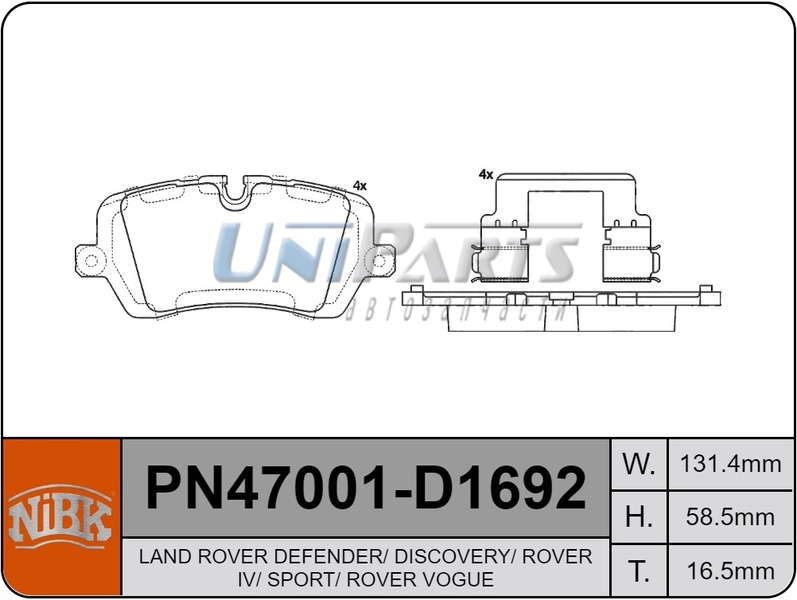 Купить запчасть NIBK - PN47001 