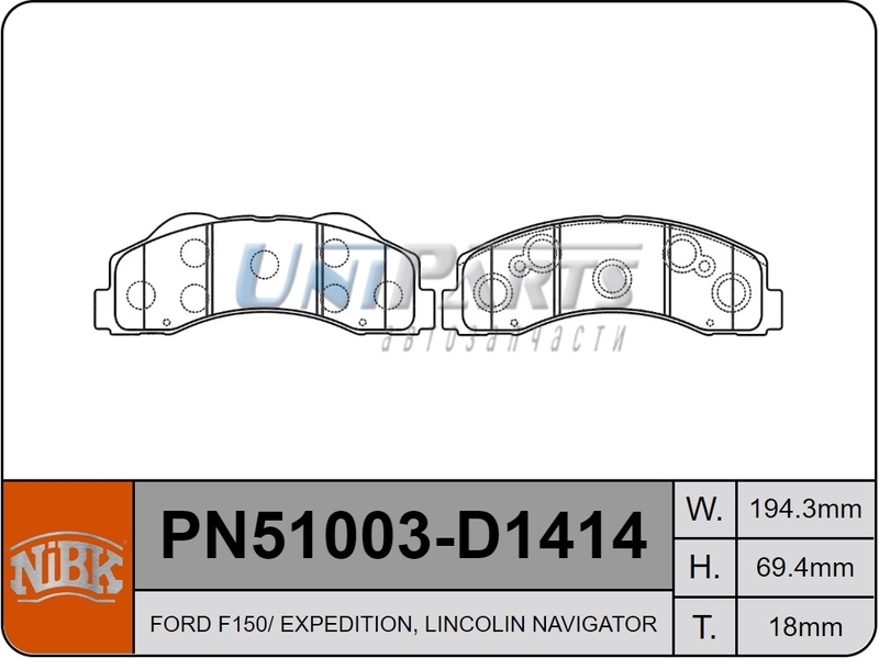 Купить запчасть NIBK - PN51003 