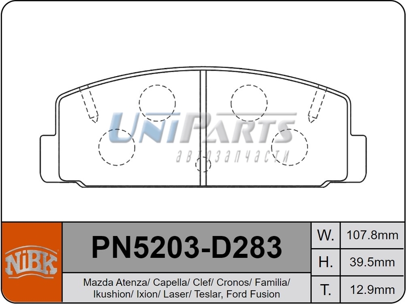 Купить запчасть NIBK - PN5203 