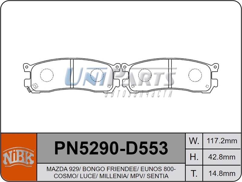 Купить запчасть NIBK - PN5290 