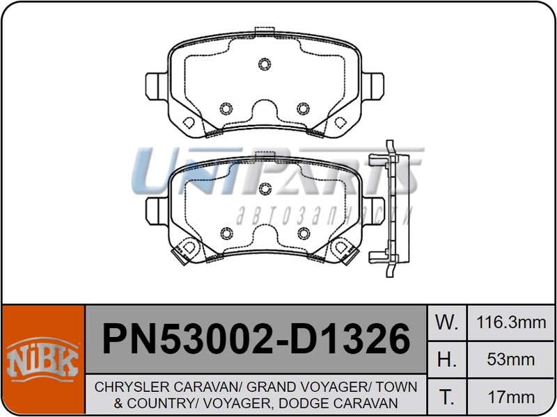 Купить запчасть NIBK - PN53002 