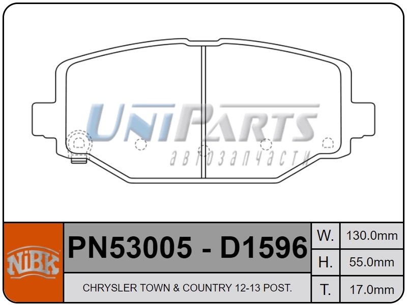 Купить запчасть NIBK - PN53005 