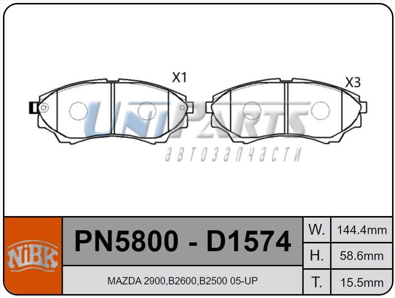 Купить запчасть NIBK - PN5800 