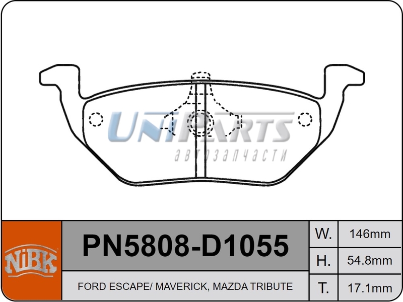 Купить запчасть NIBK - PN5808 