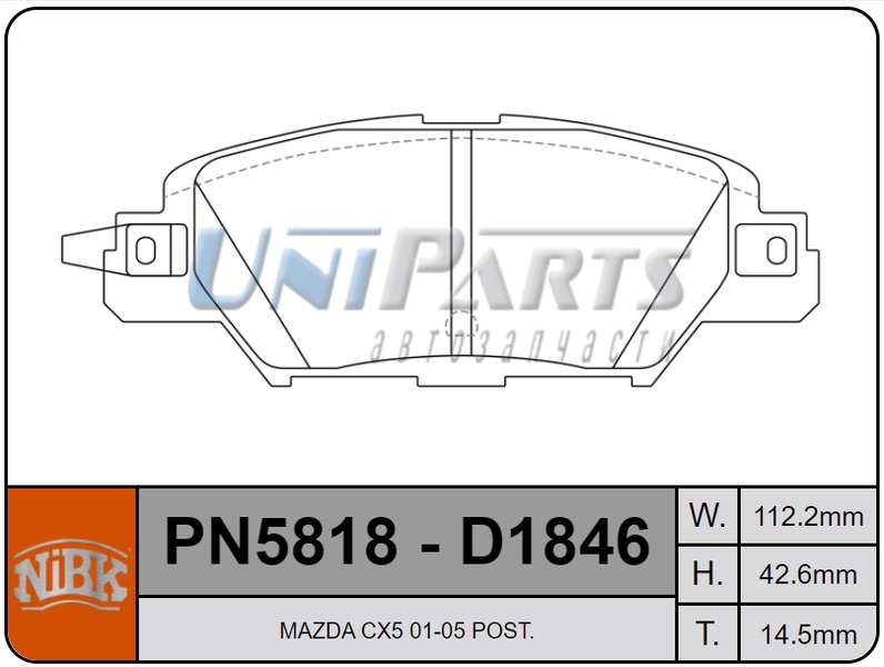 Купить запчасть NIBK - PN5818 