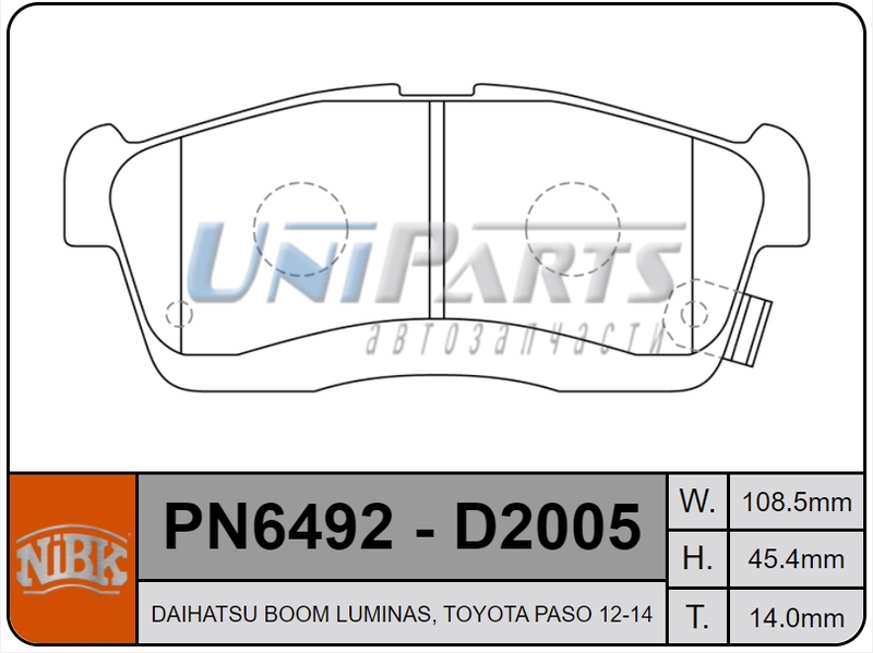 Купить запчасть NIBK - PN6492 
