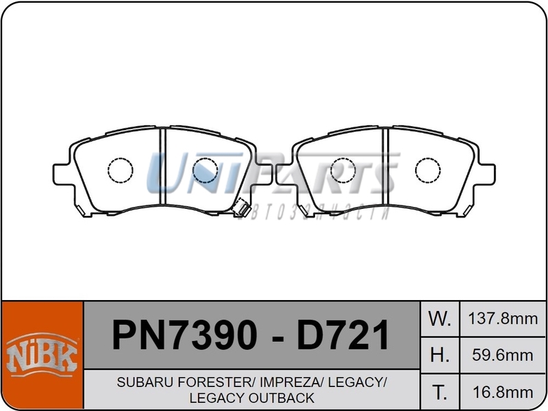 Купить запчасть NIBK - PN7390 