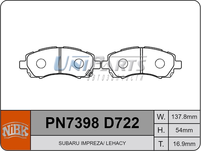 Купить запчасть NIBK - PN7398 