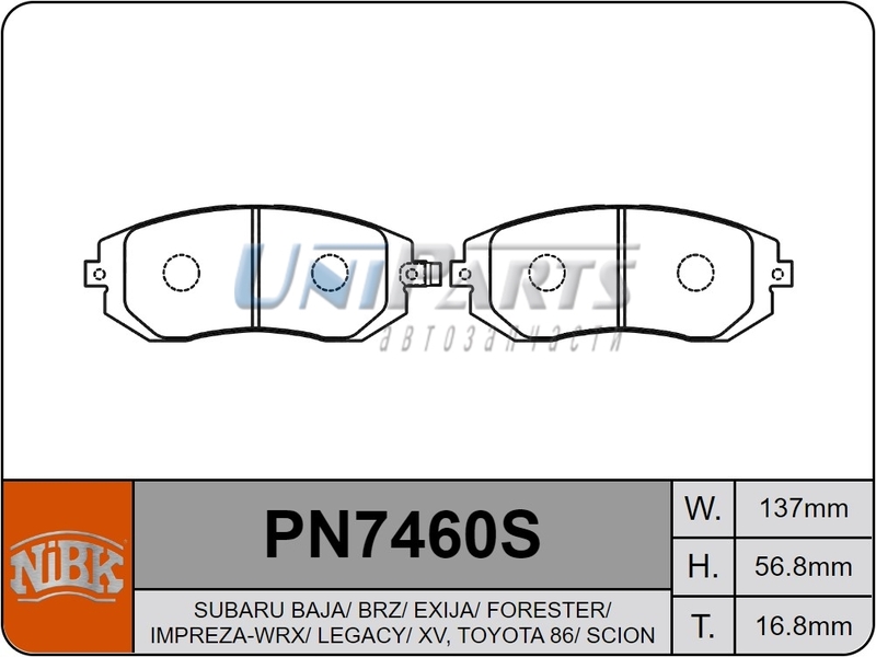 Купить запчасть NIBK - PN7460S 