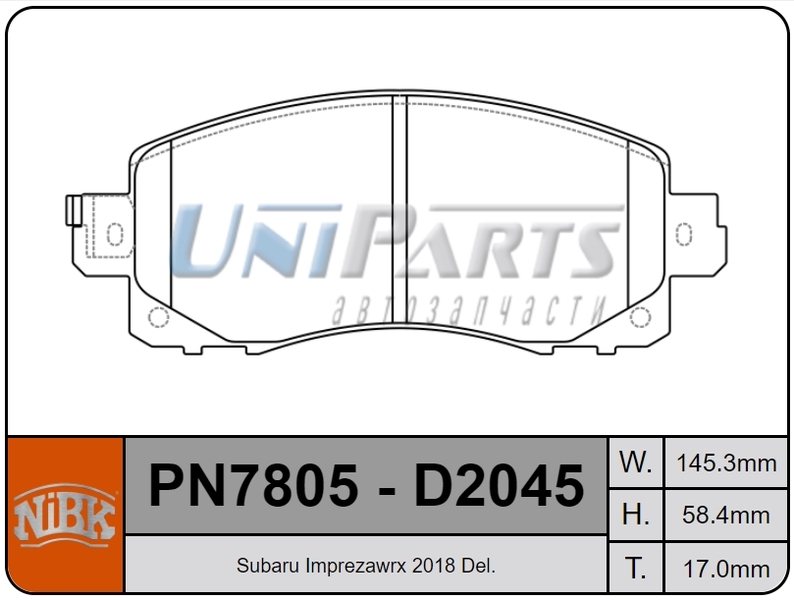 Купить запчасть NIBK - PN7805 