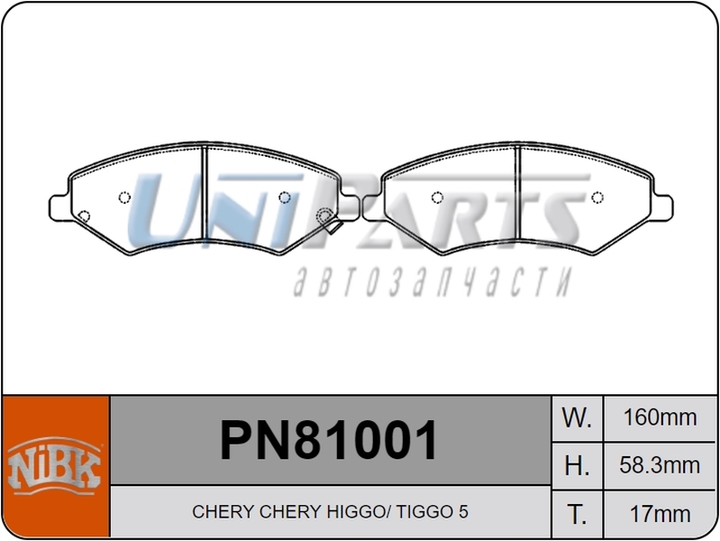Купить запчасть NIBK - PN81001 
