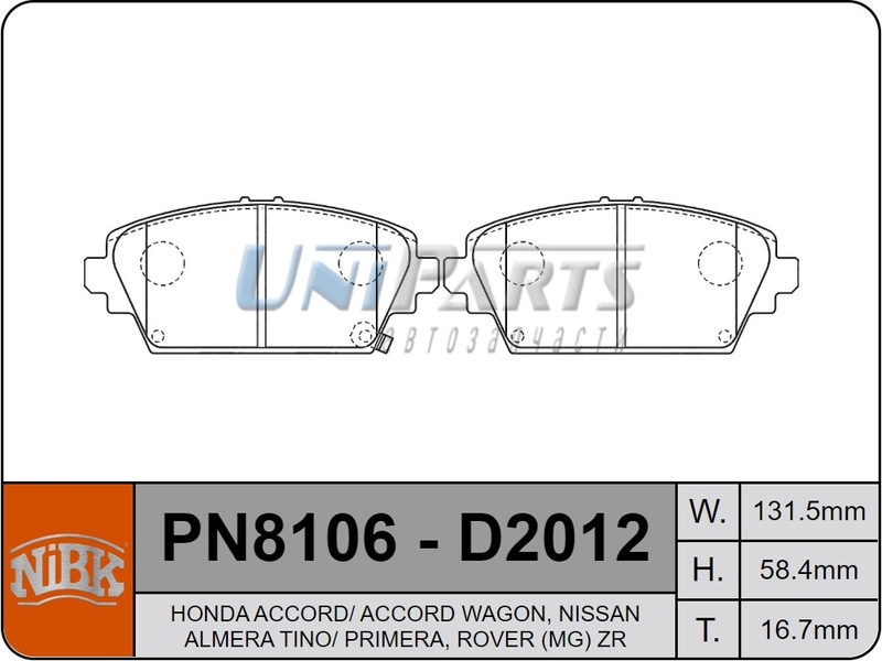 Купить запчасть NIBK - PN8106 
