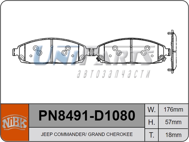 Купить запчасть NIBK - PN8491 