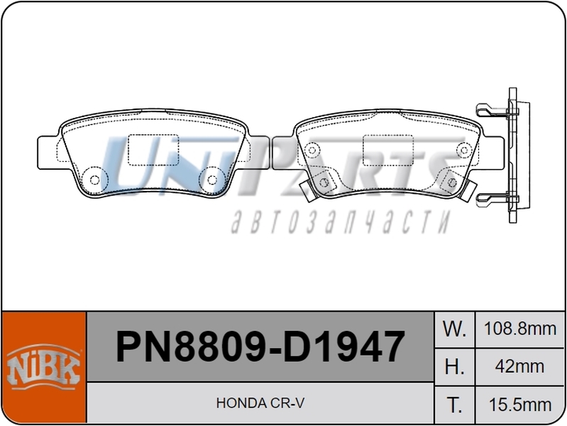 Купить запчасть NIBK - PN8809 