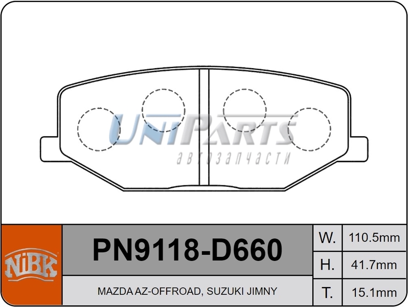 Купить запчасть NIBK - PN9118 