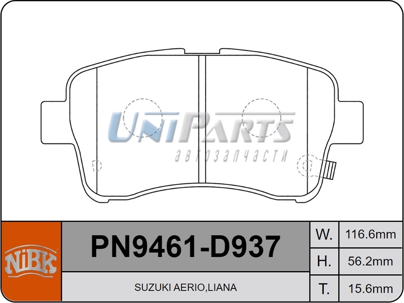 Купить запчасть NIBK - PN9461 