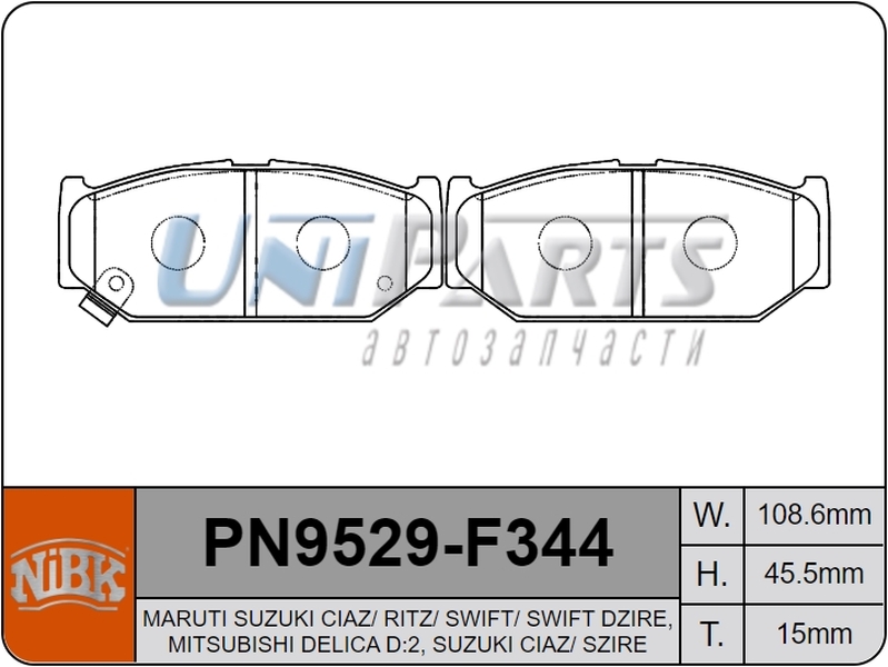 Купить запчасть NIBK - PN9529 