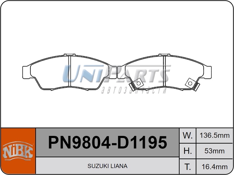 Купить запчасть NIBK - PN9804 