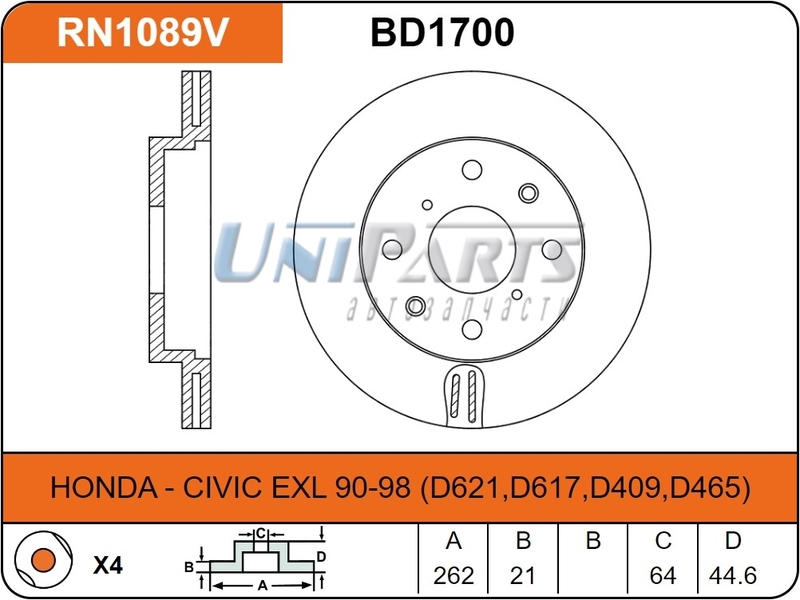 Купить запчасть NIBK - RN1089 