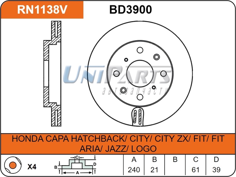 Купить запчасть NIBK - RN1138 