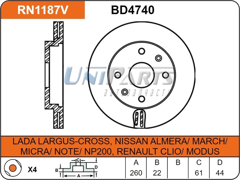 Купить запчасть NIBK - RN1187 